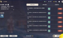 三角行动最新版本更新爆料,全新升级，畅享极致战斗体验！