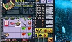 吸血鬼技能爆料大全最新,全新爆料大全深度解析