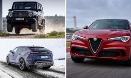 最新爆料车型大全图片视频,前沿科技与时尚设计完美融合，揭秘最新爆料车型大全！”