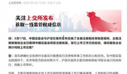 柬埔寨周一爆料新闻报道,最新热点事件深度解析