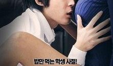 寄宿公寓在线观看神马,揭秘现代都市生活下的温馨家园