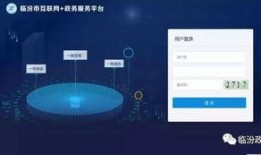 山西网络爆料新闻,揭开当地民生问题背后的真相